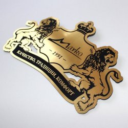 лазерная гравировка табличек и шильд